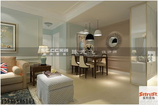 实创装饰官网(实创装饰官网 设计师),第2张 实创装饰官网(实创装饰官网 设计师),实创装饰官网(实创装饰官网 设计师),第2张