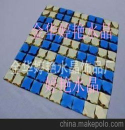 马赛克镜面(马赛克镜面玻璃),第1张 马赛克镜面(马赛克镜面玻璃),马赛克镜面(马赛克镜面玻璃),第1张