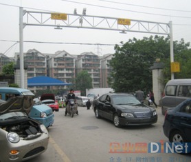 重庆市网上车管所(网上车管所重庆网上车管所),第3张 重庆市网上车管所(网上车管所重庆网上车管所),重庆市网上车管所(网上车管所重庆网上车管所),第3张