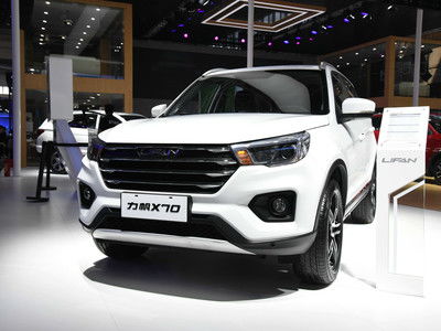 力帆报价（力帆汽车价格表）,力帆报价（力帆汽车价格表）,第1张