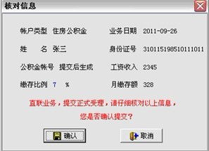 抱枕芯(抱枕芯填充物靠前排行榜),第1张 抱枕芯(抱枕芯填充物靠前排行榜),抱枕芯(抱枕芯填充物靠前排行榜),第1张