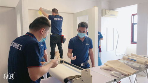 墙纸辅料（贴墙纸的辅材是什么）,墙纸辅料（贴墙纸的辅材是什么）,第2张