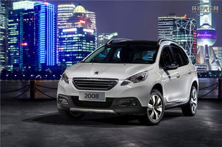 标致2008最新报价(标致2008报价及图片 suv),第1张 标致2008最新报价(标致2008报价及图片 suv),标致2008最新报价(标致2008报价及图片 suv),第1张