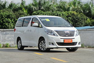 埃尔法（埃尔法商务车）,埃尔法（埃尔法商务车）,第1张