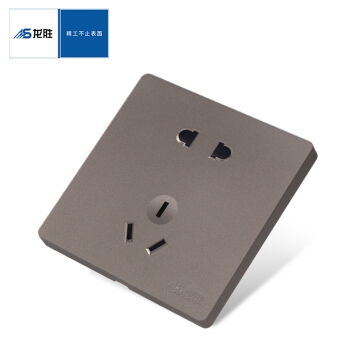 龙胜开关(龙胜开关插座排名第几),第3张 龙胜开关(龙胜开关插座排名第几),龙胜开关(龙胜开关插座排名第几),第3张