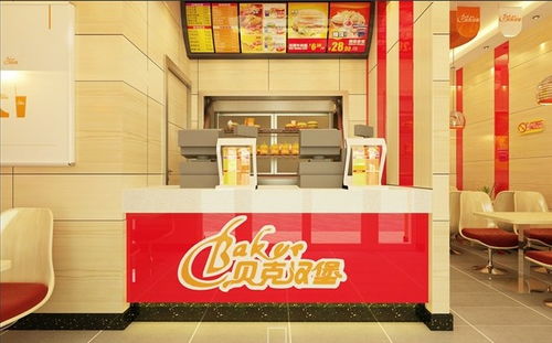 加盟寿司店（加盟寿司店多少钱特色品牌）,加盟寿司店（加盟寿司店多少钱特色品牌）,第3张