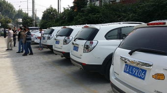 科帕奇车友会(科帕奇车友群),第3张 科帕奇车友会(科帕奇车友群),科帕奇车友会(科帕奇车友群),第3张