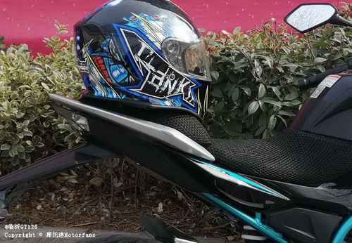 春风150nk(春风150nk油耗),第2张 春风150nk(春风150nk油耗),春风150nk(春风150nk油耗),第2张