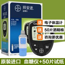 办公楼装饰:【安心置业,畅享舒适生活】- 崇安区二手房资讯,第2张 办公楼装饰:【安心置业,畅享舒适生活】- 崇安区二手房资讯,办公楼装饰:【安心置业,畅享舒适生活】- 崇安区二手房资讯,第2张