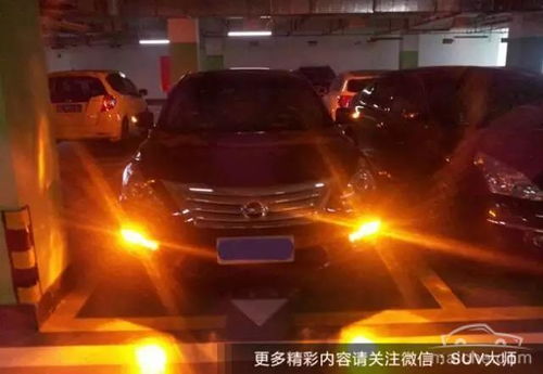 双闪(双闪灯的正确使用方法),第1张 双闪(双闪灯的正确使用方法),双闪(双闪灯的正确使用方法),第1张