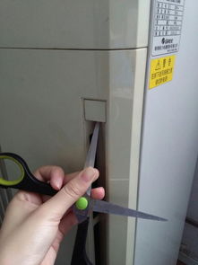 格力空调怎么清洗过滤网怎么拆（格力空调怎么清洗过滤网怎么拆挂机）,格力空调怎么清洗过滤网怎么拆（格力空调怎么清洗过滤网怎么拆挂机）,第2张