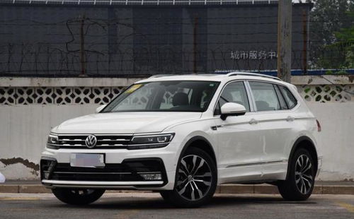 指南者和途观(指南者和途观哪个好),第1张 指南者和途观(指南者和途观哪个好),指南者和途观(指南者和途观哪个好),第1张