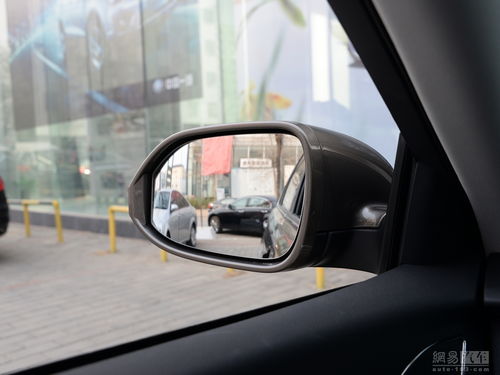 红旗h7轿车(红旗h7轿车后视镜怎么折叠),第1张 红旗h7轿车(红旗h7轿车后视镜怎么折叠),红旗h7轿车(红旗h7轿车后视镜怎么折叠),第1张