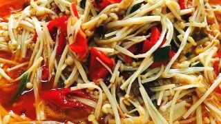 素炒金针菇的做法(素炒金针菇的做法大全么炒着好吃),第1张 素炒金针菇的做法(素炒金针菇的做法大全么炒着好吃),素炒金针菇的做法(素炒金针菇的做法大全么炒着好吃),第1张