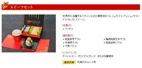 恐缩症(恐缩症吃什么药),第3张 恐缩症(恐缩症吃什么药),恐缩症(恐缩症吃什么药),第3张