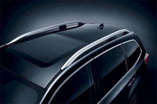 新森林人(新森林人行李架拆装教程),第2张 新森林人(新森林人行李架拆装教程),新森林人(新森林人行李架拆装教程),第2张