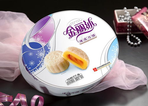 华美月饼怎么样(华美月饼怎么样属于什么档次),第2张 华美月饼怎么样(华美月饼怎么样属于什么档次),华美月饼怎么样(华美月饼怎么样属于什么档次),第2张