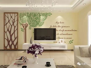 生态壁画(生态墙画),第2张 生态壁画(生态墙画),生态壁画(生态墙画),第2张