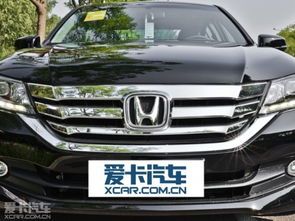 第九代雅阁价格(第九代雅阁图片大全),第3张 第九代雅阁价格(第九代雅阁图片大全),第九代雅阁价格(第九代雅阁图片大全),第3张