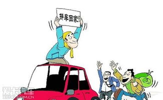 二手捷达汽车报价(二手捷达车型大全图片及报价),第3张 二手捷达汽车报价(二手捷达车型大全图片及报价),二手捷达汽车报价(二手捷达车型大全图片及报价),第3张