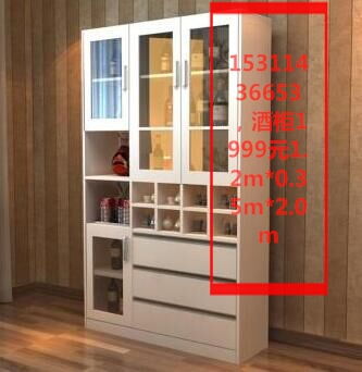 吉林森工露水河橱柜（吉林森工露水河全屋定制怎么样）,吉林森工露水河橱柜（吉林森工露水河全屋定制怎么样）,第1张