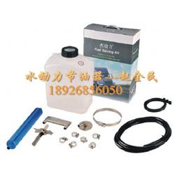 节油器原理(节油器有什么用),第1张 节油器原理(节油器有什么用),节油器原理(节油器有什么用),第1张