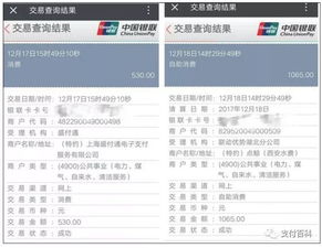 上海办公室空间装修：如何解决空调出风口水滴问题？,上海办公室空间装修：如何解决空调出风口水滴问题？,第3张