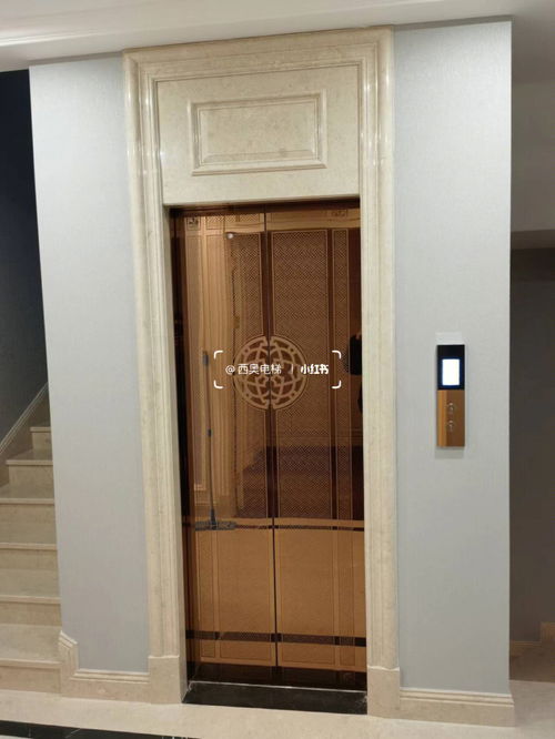 自己装电梯要多少钱(自己装电梯要多少钱一个),第3张 自己装电梯要多少钱(自己装电梯要多少钱一个),自己装电梯要多少钱(自己装电梯要多少钱一个),第3张