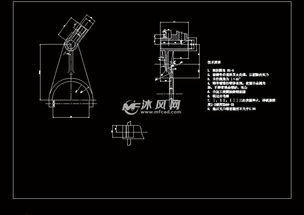 汽车零件（汽车零件加工工艺流程）,汽车零件（汽车零件加工工艺流程）,第2张