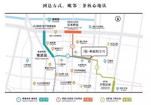 江东门金盛国际家居（江东门金盛国际家居地铁怎么走）,江东门金盛国际家居（江东门金盛国际家居地铁怎么走）,第2张