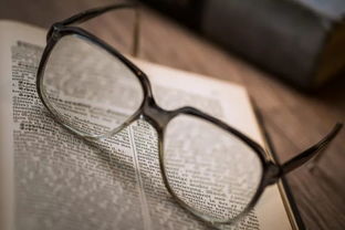 老花眼（老花眼镜）,老花眼（老花眼镜）,第3张