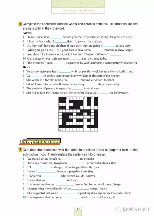 仿实木地板(仿实木地板价格表),第2张 仿实木地板(仿实木地板价格表),仿实木地板(仿实木地板价格表),第2张