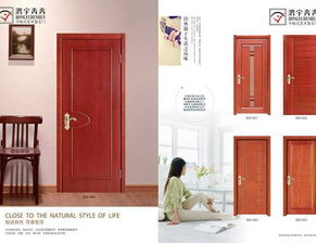 实木复合门(实木复合门和碳晶门哪个好),第2张 实木复合门(实木复合门和碳晶门哪个好),实木复合门(实木复合门和碳晶门哪个好),第2张