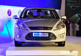 新蒙迪欧致胜(新蒙迪欧致胜 匹配钥匙),第2张 新蒙迪欧致胜(新蒙迪欧致胜 匹配钥匙),新蒙迪欧致胜(新蒙迪欧致胜 匹配钥匙),第2张