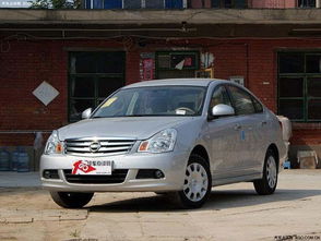 轩逸经典（轩逸经典舒适版）,轩逸经典（轩逸经典舒适版）,第2张