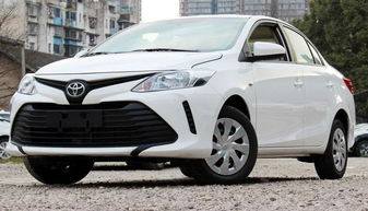 丰田威驰15(丰田威驰15款怎么样),第1张 丰田威驰15(丰田威驰15款怎么样),丰田威驰15(丰田威驰15款怎么样),第1张