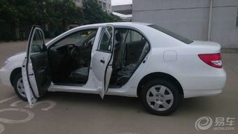 比亚迪s6团购(比亚迪s62021),第1张 比亚迪s6团购(比亚迪s62021),比亚迪s6团购(比亚迪s62021),第1张