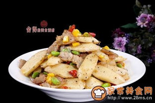 上海办公楼装修:节省能源又保暖,壁挂炉取暖的省钱技巧,第3张 上海办公楼装修:节省能源又保暖,壁挂炉取暖的省钱技巧,上海办公楼装修:节省能源又保暖,壁挂炉取暖的省钱技巧,第3张