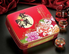 华美月饼怎么样(华美月饼怎么样属于什么档次),第1张 华美月饼怎么样(华美月饼怎么样属于什么档次),华美月饼怎么样(华美月饼怎么样属于什么档次),第1张