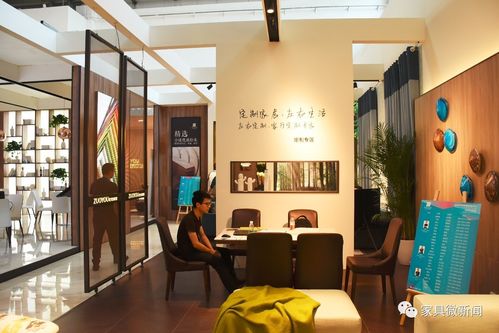 小桔灯家具(小桔灯家具北京有门店吗),第1张 小桔灯家具(小桔灯家具北京有门店吗),小桔灯家具(小桔灯家具北京有门店吗),第1张