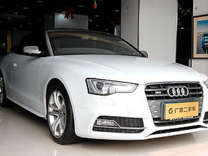 奥迪s5价格（奥迪s5价格升降尾翼）,奥迪s5价格（奥迪s5价格升降尾翼）,第2张