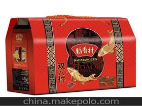 稻香村京八件(稻香村京八件是哪八件多少钱),第2张 稻香村京八件(稻香村京八件是哪八件多少钱),稻香村京八件(稻香村京八件是哪八件多少钱),第2张