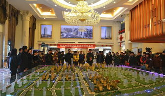 盐城团购（盐城团购买房）,盐城团购（盐城团购买房）,第2张