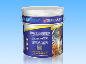 红丹漆（红丹漆是什么颜色）,红丹漆（红丹漆是什么颜色）,第3张