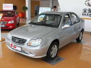 中国客车网报价(中国客车图片),第3张 中国客车网报价(中国客车图片),中国客车网报价(中国客车图片),第3张