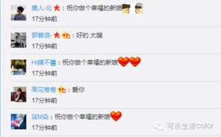 宠儿自制（宠儿自制微博）,宠儿自制（宠儿自制微博）,第2张