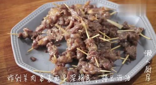 烧烤腌制配方羊肉串(烧烤腌制配方羊肉串的做法),第2张 烧烤腌制配方羊肉串(烧烤腌制配方羊肉串的做法),烧烤腌制配方羊肉串(烧烤腌制配方羊肉串的做法),第2张