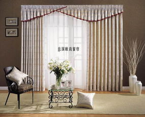 窗帘布艺靠前品牌(窗帘布艺靠前品牌排名帘一线品牌),第3张 窗帘布艺靠前品牌(窗帘布艺靠前品牌排名帘一线品牌),窗帘布艺靠前品牌(窗帘布艺靠前品牌排名帘一线品牌),第3张