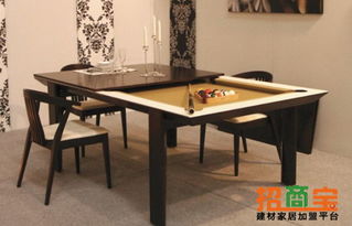 曲美折叠餐桌(曲美折叠餐桌用什么材质),第1张 曲美折叠餐桌(曲美折叠餐桌用什么材质),曲美折叠餐桌(曲美折叠餐桌用什么材质),第1张