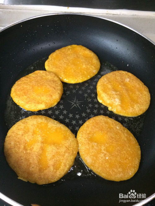 南瓜饼怎么做才好吃又简单（南瓜饼怎么做才最好吃）,南瓜饼怎么做才好吃又简单（南瓜饼怎么做才最好吃）,第1张